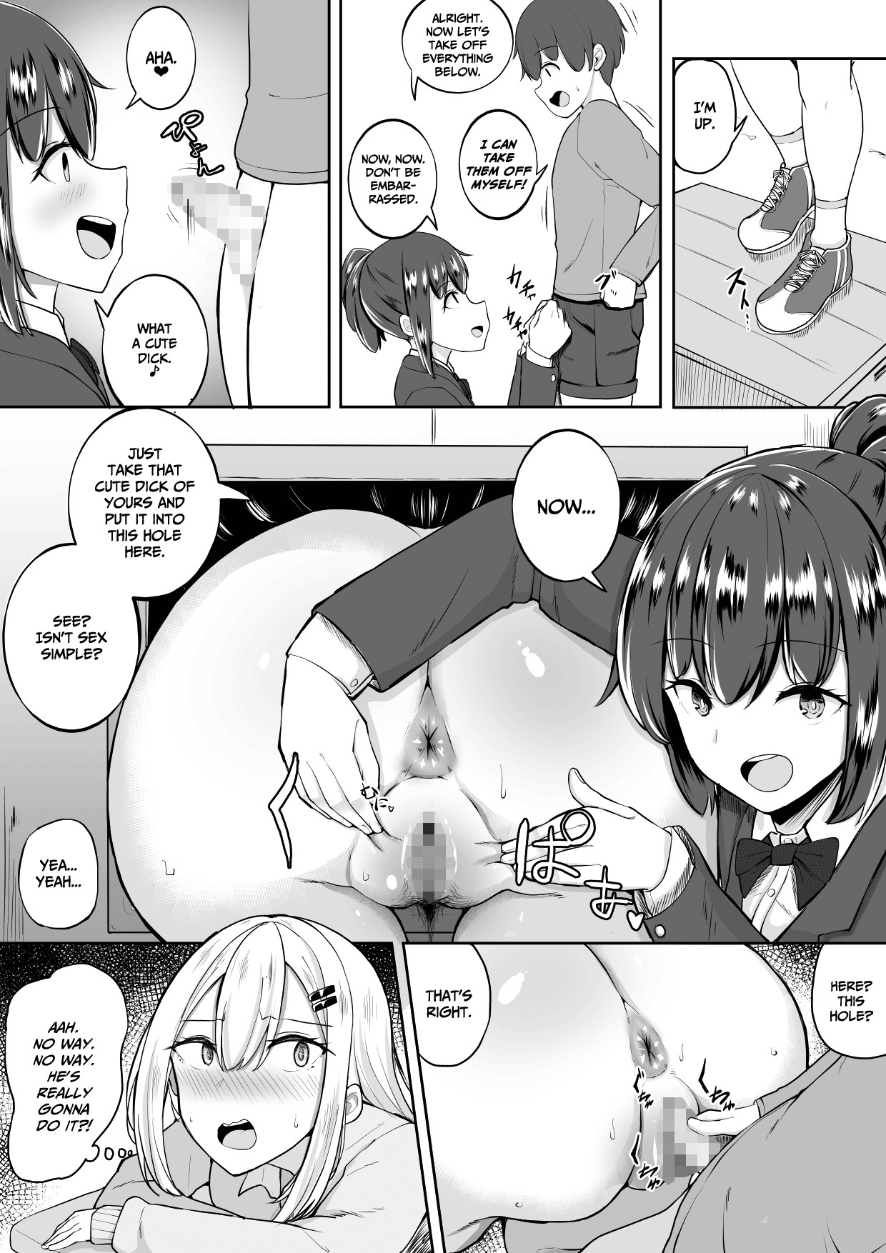 Hentai Manga Comic-Wall Ass Fundraising-Read-11